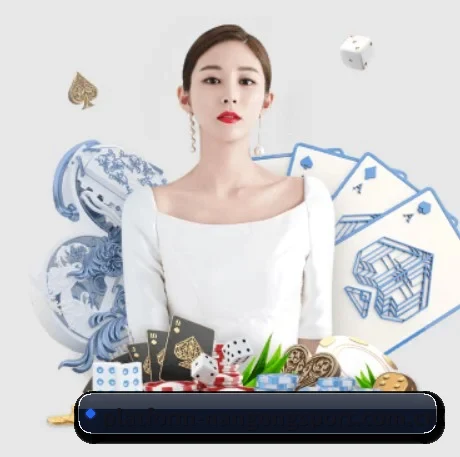 AI 革新